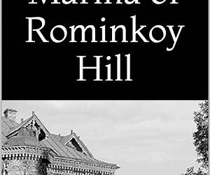 Marina of Rominkoy Hill Marina of Rominkoy Hill
