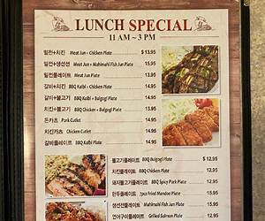 Million Menus Million Menus