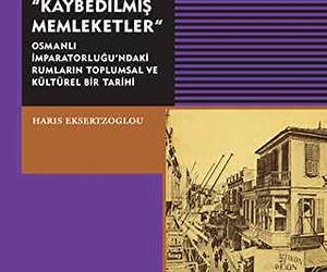 Nostaljinin Ötesinde \ Nostaljinin Ötesinde \
