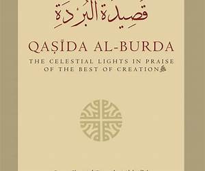 Qasida Burdah: Poem of Scarf