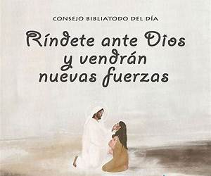 Ríndete... (Tómame nº 3) Ríndete... (Tómame nº 3)