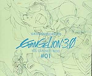 Rebuild of Evangelion Q Animation Original First Volume Collection