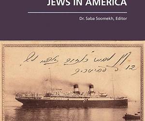 Sephardi and Mizrahi Jews in America (The Jewish Role in American Life: An Annual Review)