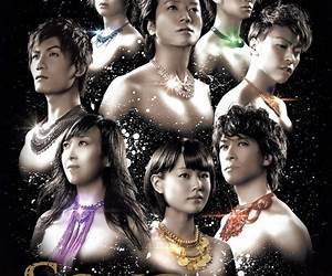 Song of Souls (Terra, #3)