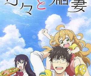 Sweetness and Lightning, Vol. 1 Sweetness and Lightning, Vol. 1