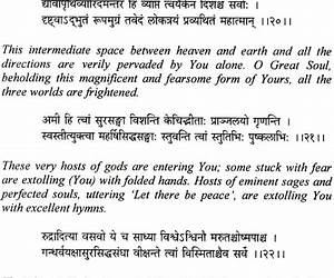 The Bhagavad Gita ; With Sanskrit Text, Free Translation into English a Word for Word Translation (English and Hindi Edition) The Bhagavad Gita ; With Sanskrit Text, Free Translation into English a Word for Word Translation (English and Hindi Edition)