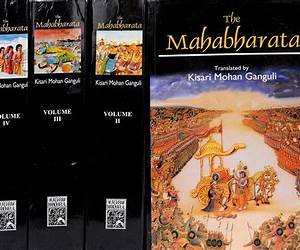 The Complete Mahabharata, Volume 1 of 4, Books 1 to 3 The Complete Mahabharata, Volume 1 of 4, Books 1 to 3