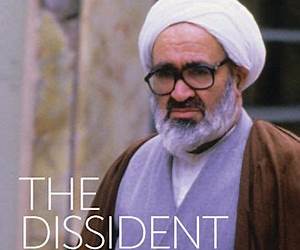 The Dissident Mullah: Ayatollah Montazeri and the Struggle for Reform in Revolutionary Iran (International Library of Iranian Studies) The Dissident Mullah: Ayatollah Montazeri and the Struggle for Reform in Revolutionary Iran (International Library of Iranian Studies)