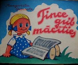 Tince grib mācīties Tince grib mācīties