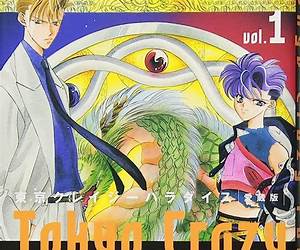 Tokyo Crazy ParadiseVol.1 (Hana no Yume Special Comics) Manga