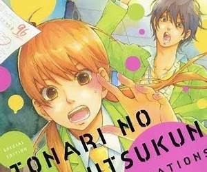 Tonari no Kaibutsu-kun Robico Illustrations Tonari no Kaibutsu-kun Robico Illustrations