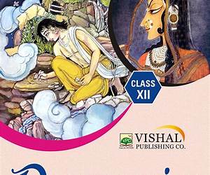 panoramic indian painting class XII cbse english [Paperback] C.K. Luthera \u0026 R.C. Luthera (Trinity)